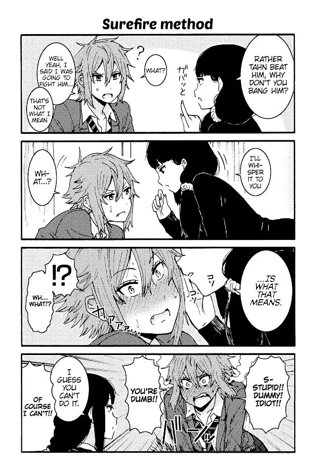 Tomo-Chan wa Onnanoko! Chapter 25 page 1