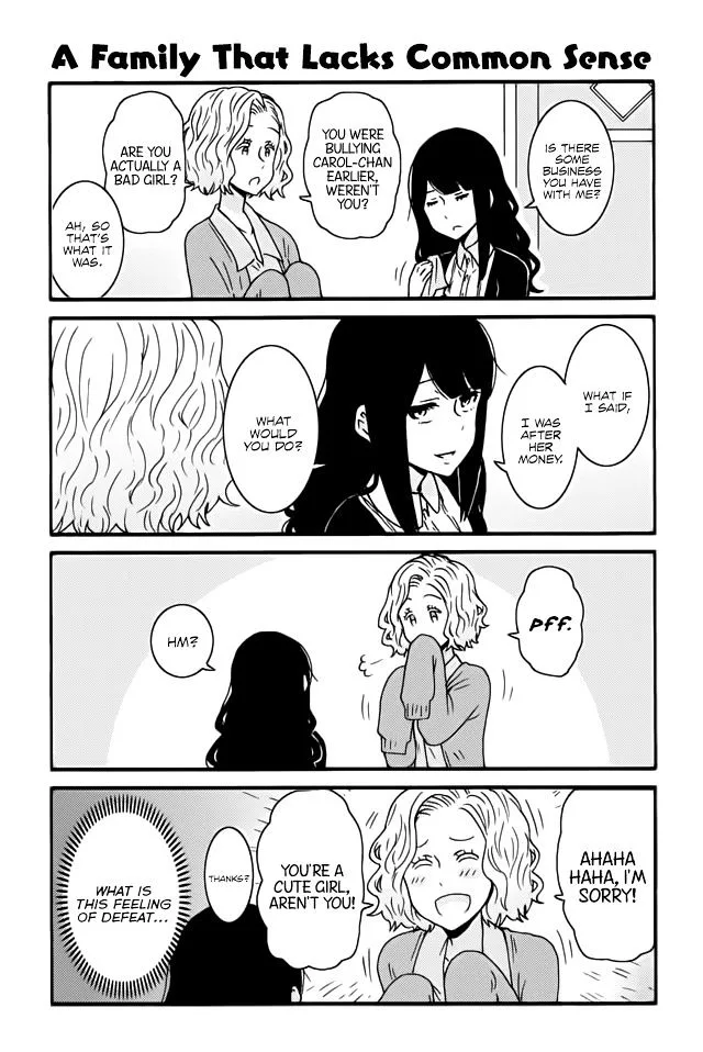 Tomo-Chan wa Onnanoko! Chapter 251 page 1