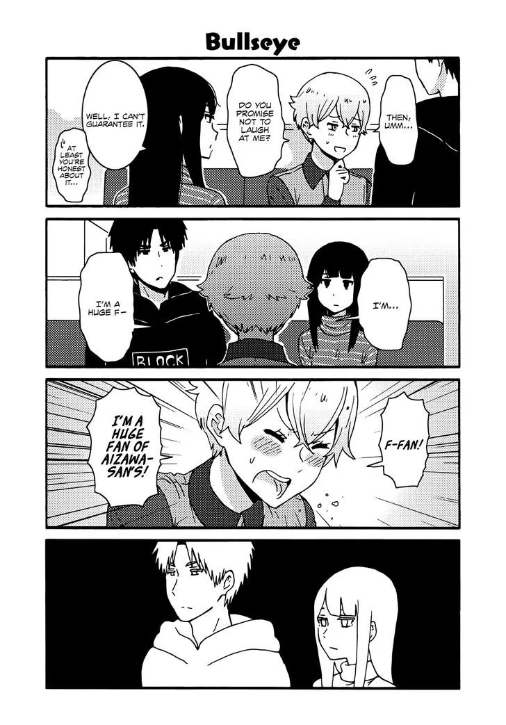 Tomo-Chan wa Onnanoko! Chapter 254 page 19