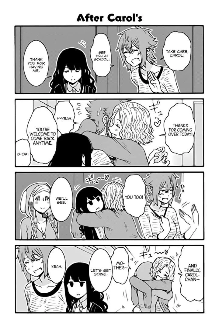 Tomo-Chan wa Onnanoko! Chapter 255 page 1