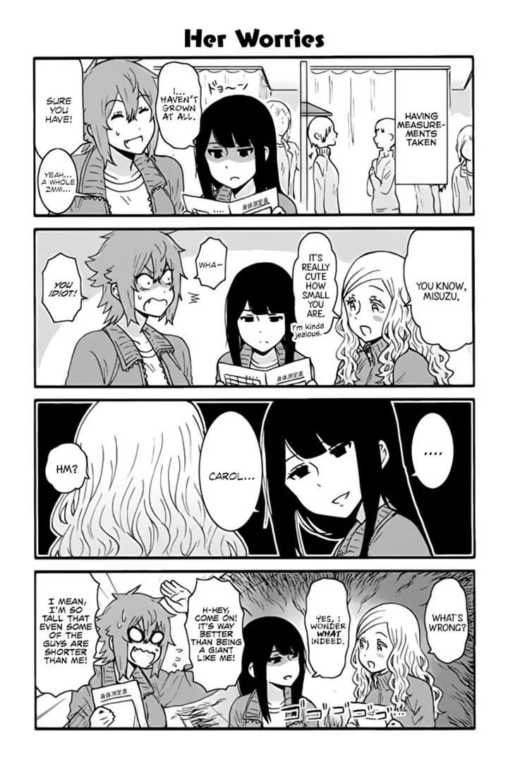 Tomo-Chan wa Onnanoko! Chapter 258 page 1