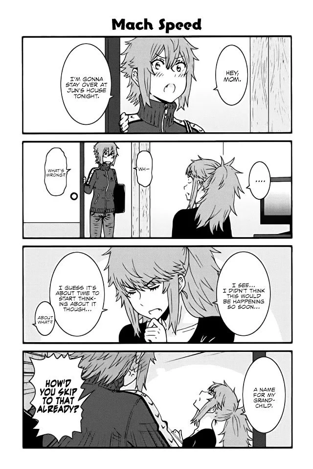 Tomo-Chan wa Onnanoko! Chapter 267 page 1