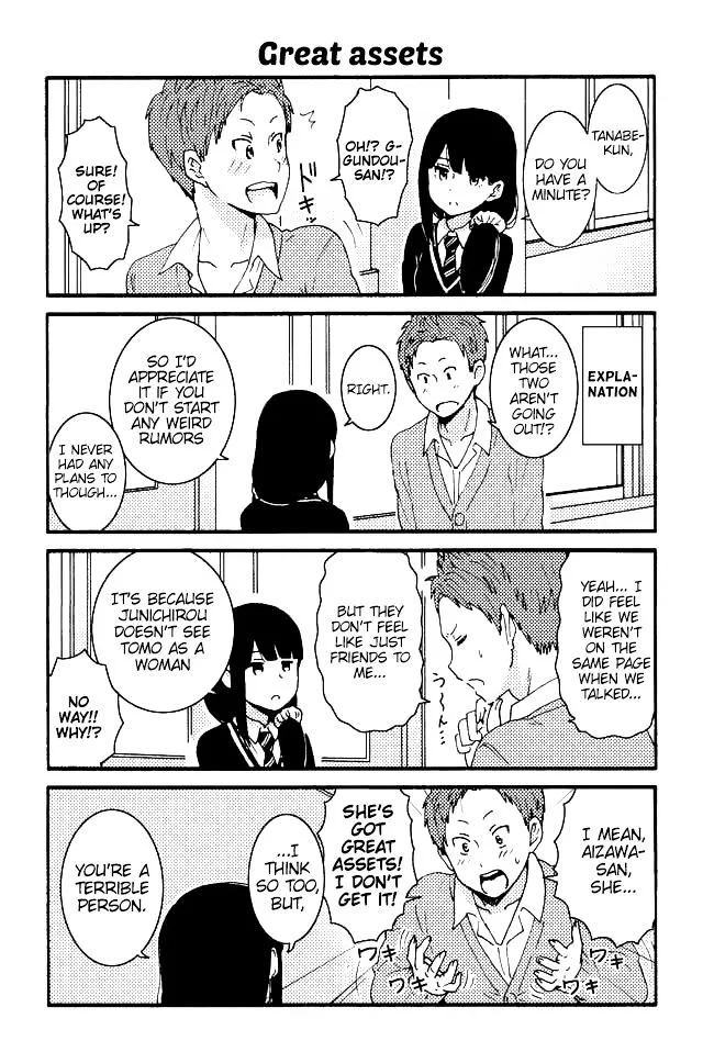 Tomo-Chan wa Onnanoko! Chapter 29 page 1