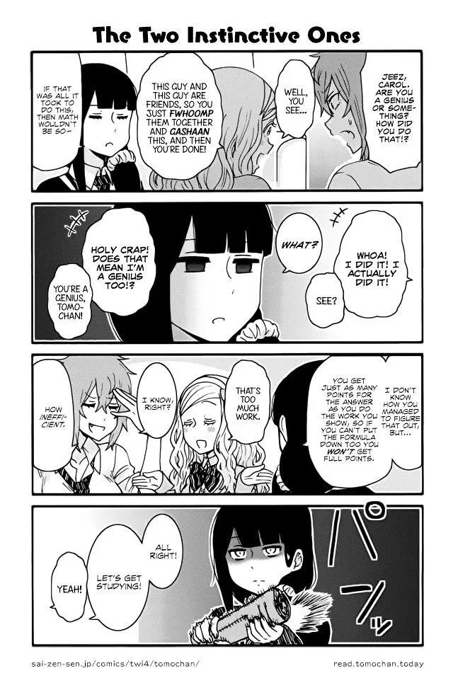 Tomo-Chan wa Onnanoko! Chapter 306 page 1