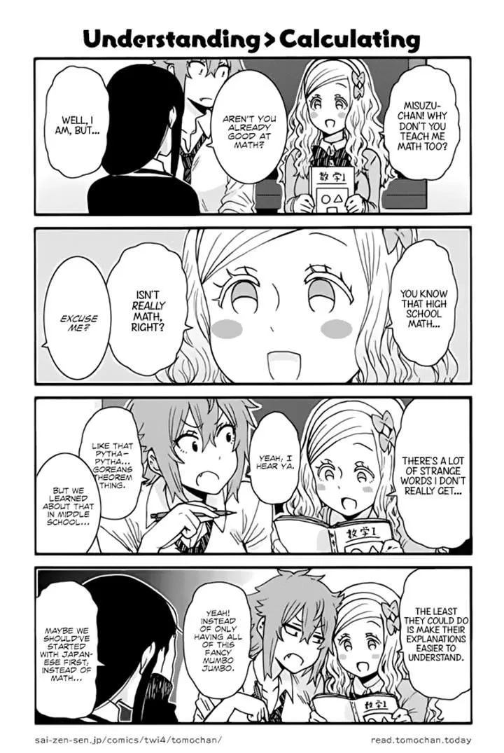 Tomo-Chan wa Onnanoko! Chapter 307 page 1