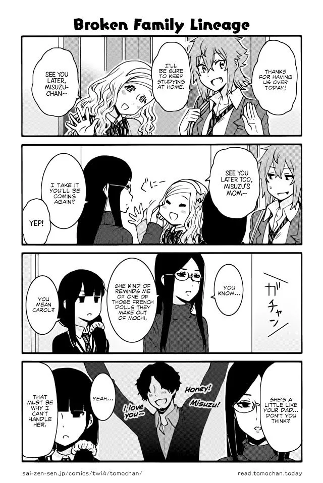 Tomo-Chan wa Onnanoko! Chapter 310 page 1