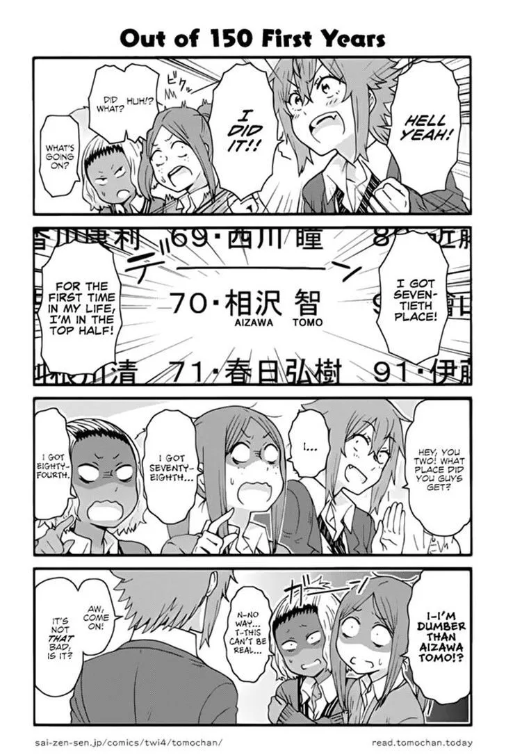 Tomo-Chan wa Onnanoko! Chapter 312 page 1