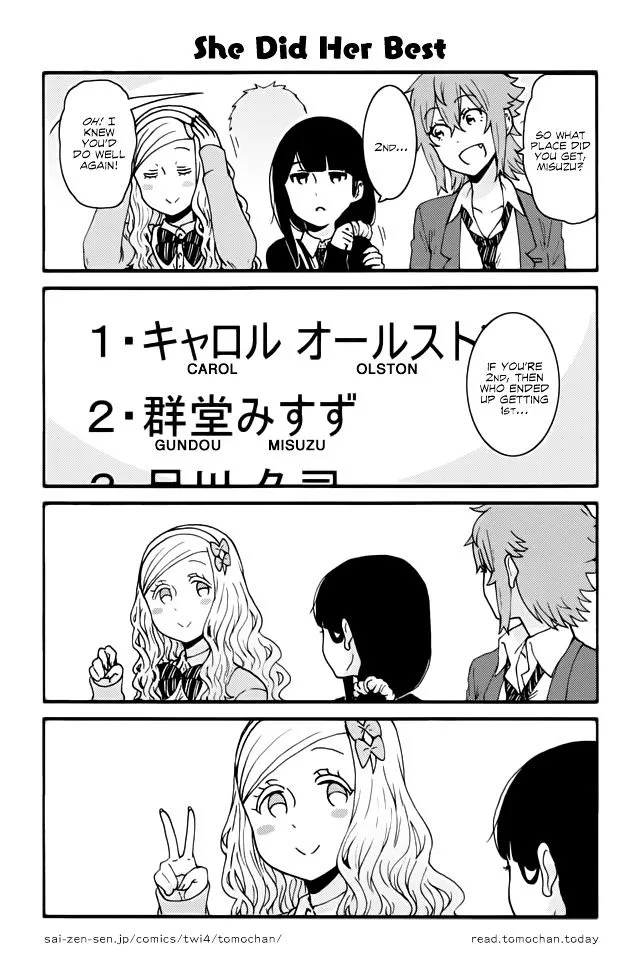 Tomo-Chan wa Onnanoko! Chapter 314 page 1