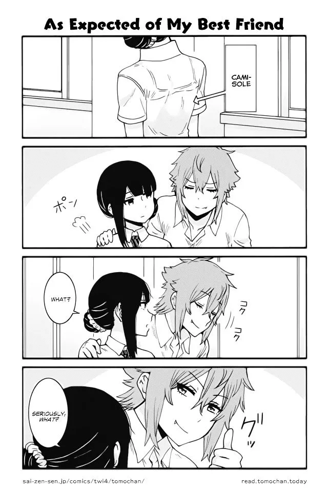 Tomo-Chan wa Onnanoko! Chapter 316 page 1