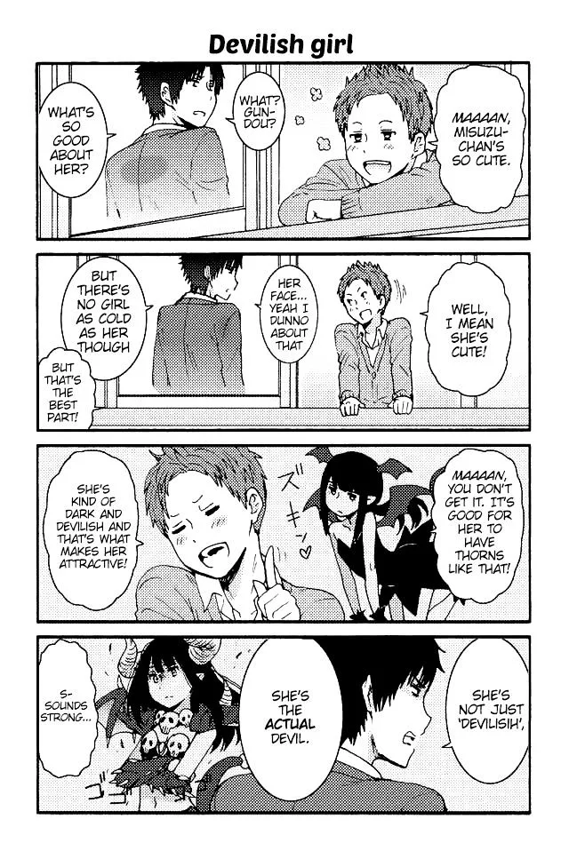 Tomo-Chan wa Onnanoko! Chapter 33 page 1
