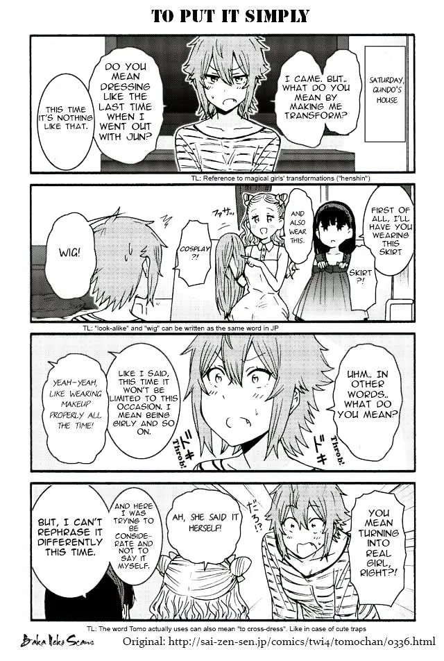 Tomo-Chan wa Onnanoko! Chapter 336 page 1