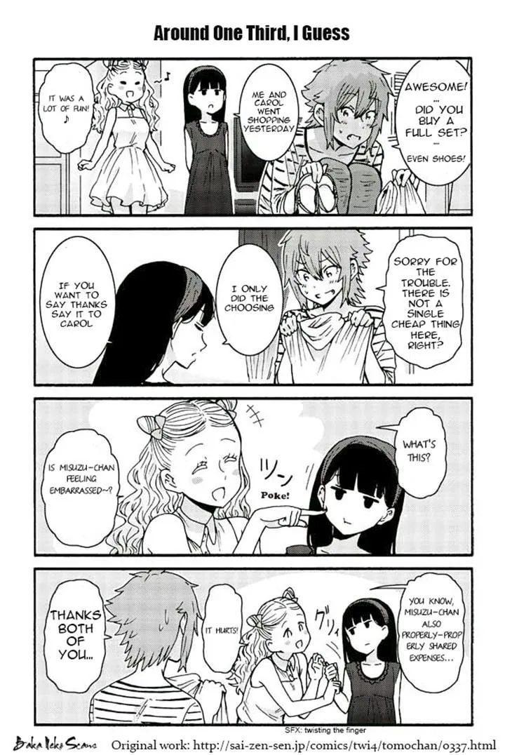 Tomo-Chan wa Onnanoko! Chapter 337 page 1