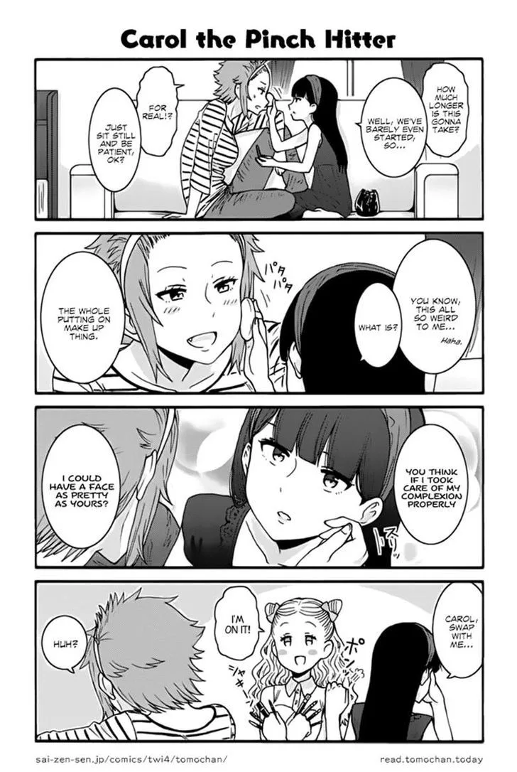 Tomo-Chan wa Onnanoko! Chapter 338 page 1