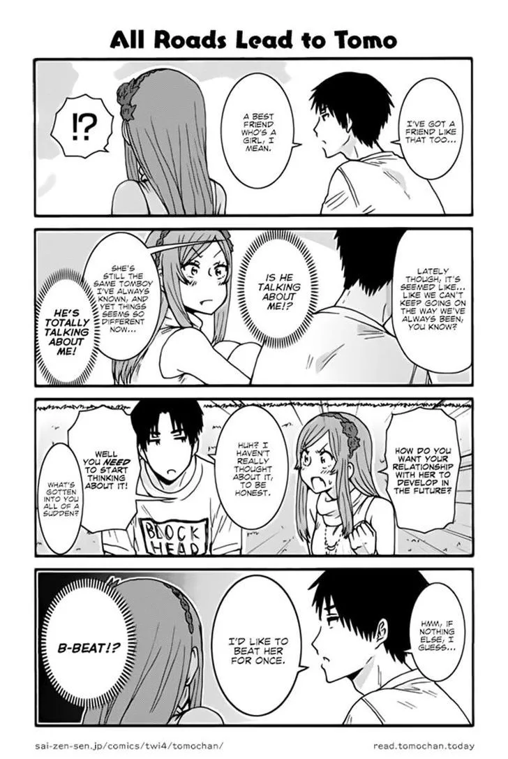 Tomo-Chan wa Onnanoko! Chapter 354 page 1