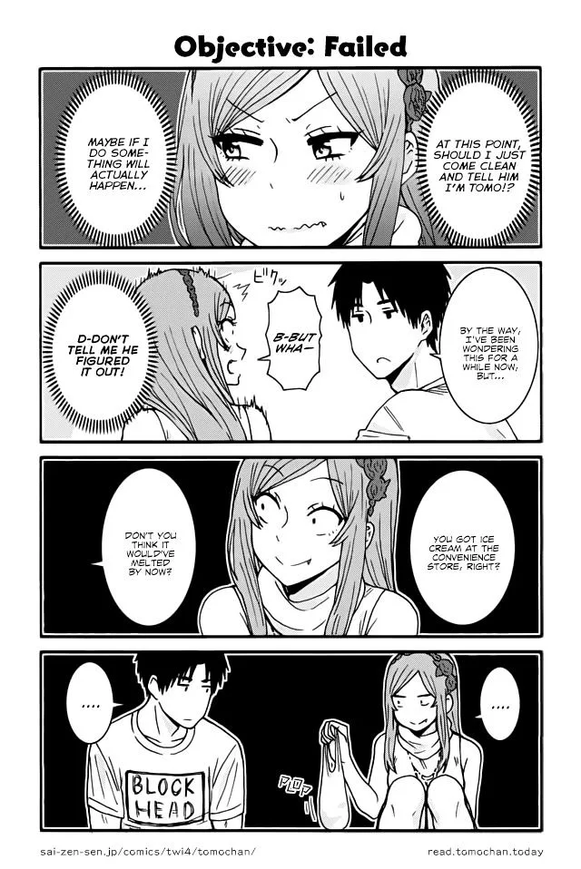 Tomo-Chan wa Onnanoko! Chapter 355 page 1