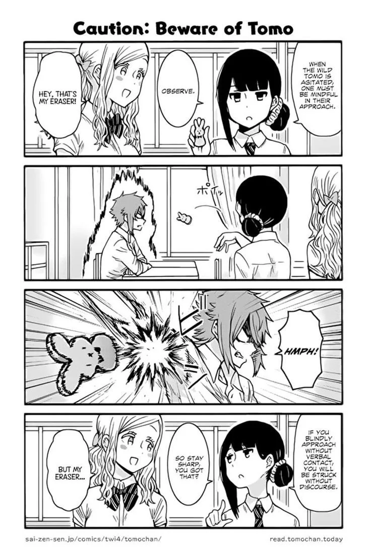 Tomo-Chan wa Onnanoko! Chapter 361 page 1