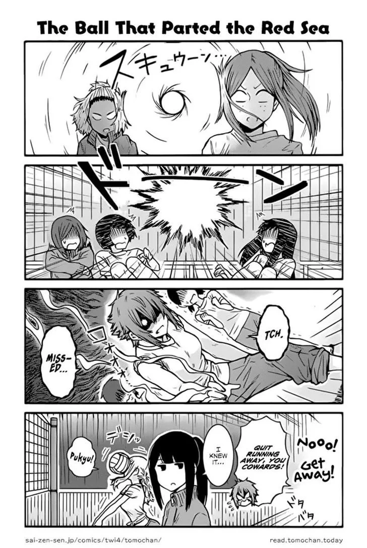 Tomo-Chan wa Onnanoko! Chapter 364 page 1