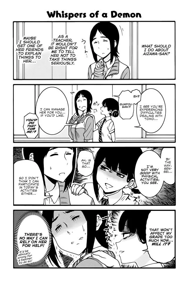 Tomo-Chan wa Onnanoko! Chapter 367 page 1