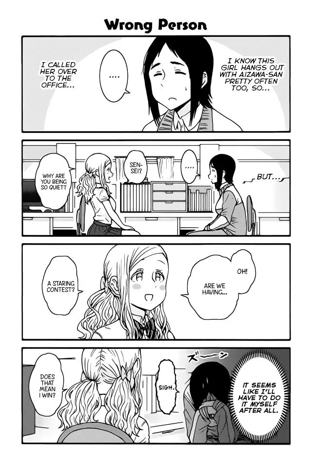 Tomo-Chan wa Onnanoko! Chapter 368 page 1