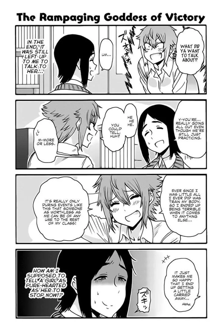Tomo-Chan wa Onnanoko! Chapter 369 page 1