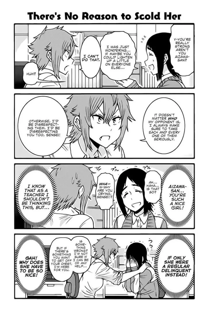 Tomo-Chan wa Onnanoko! Chapter 370 page 1