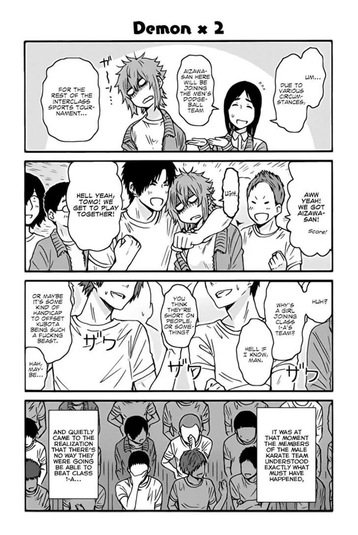 Tomo-Chan wa Onnanoko! Chapter 372 page 1