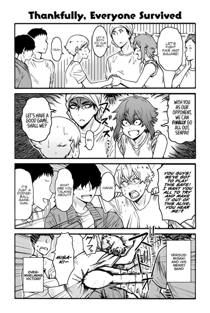 Tomo-Chan wa Onnanoko! Chapter 377 page 1