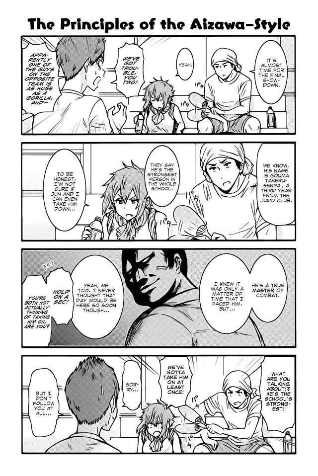 Tomo-Chan wa Onnanoko! Chapter 378 page 1