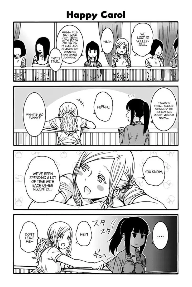 Tomo-Chan wa Onnanoko! Chapter 379 page 1