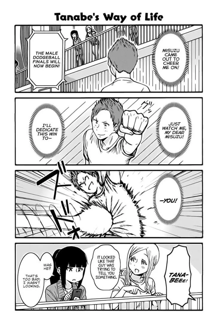 Tomo-Chan wa Onnanoko! Chapter 383 page 1