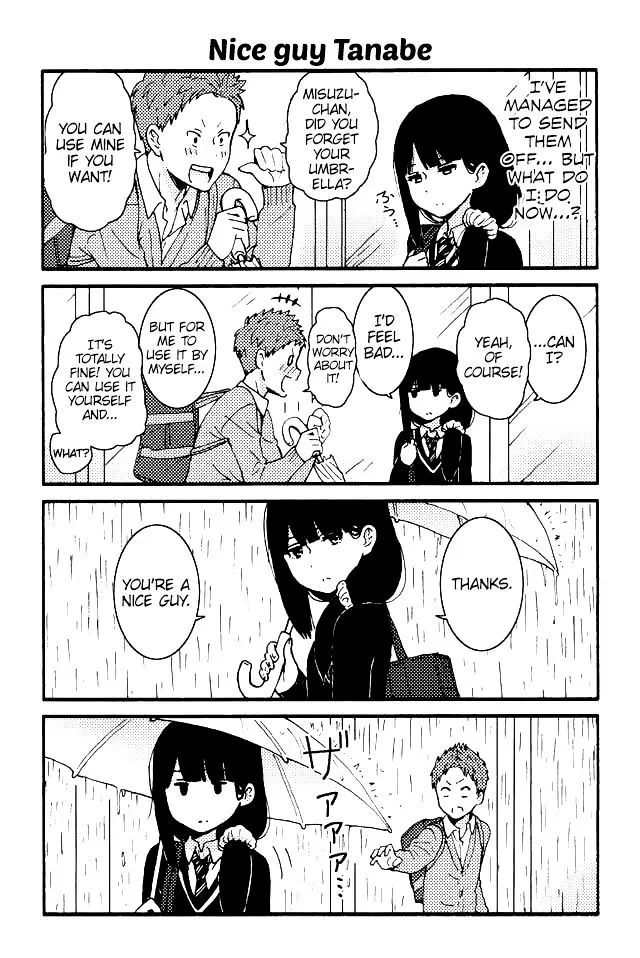 Tomo-Chan wa Onnanoko! Chapter 40 page 1