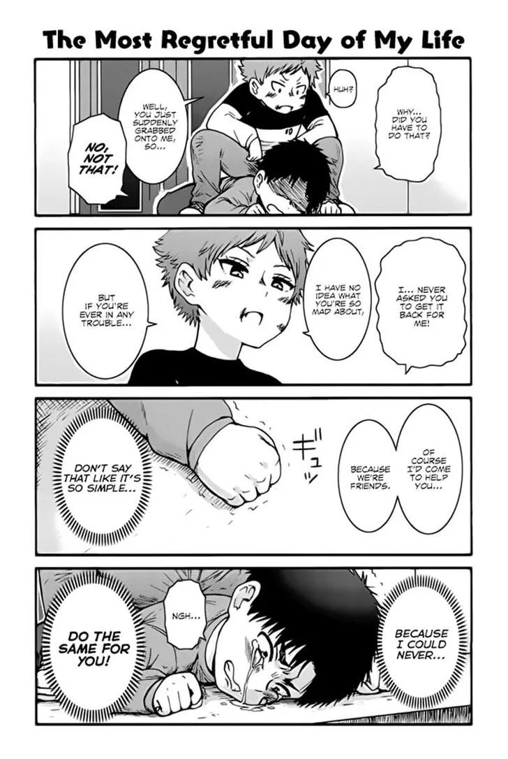 Tomo-Chan wa Onnanoko! Chapter 422 page 1