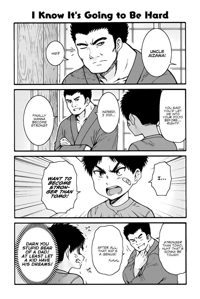 Tomo-Chan wa Onnanoko! Chapter 424 page 1