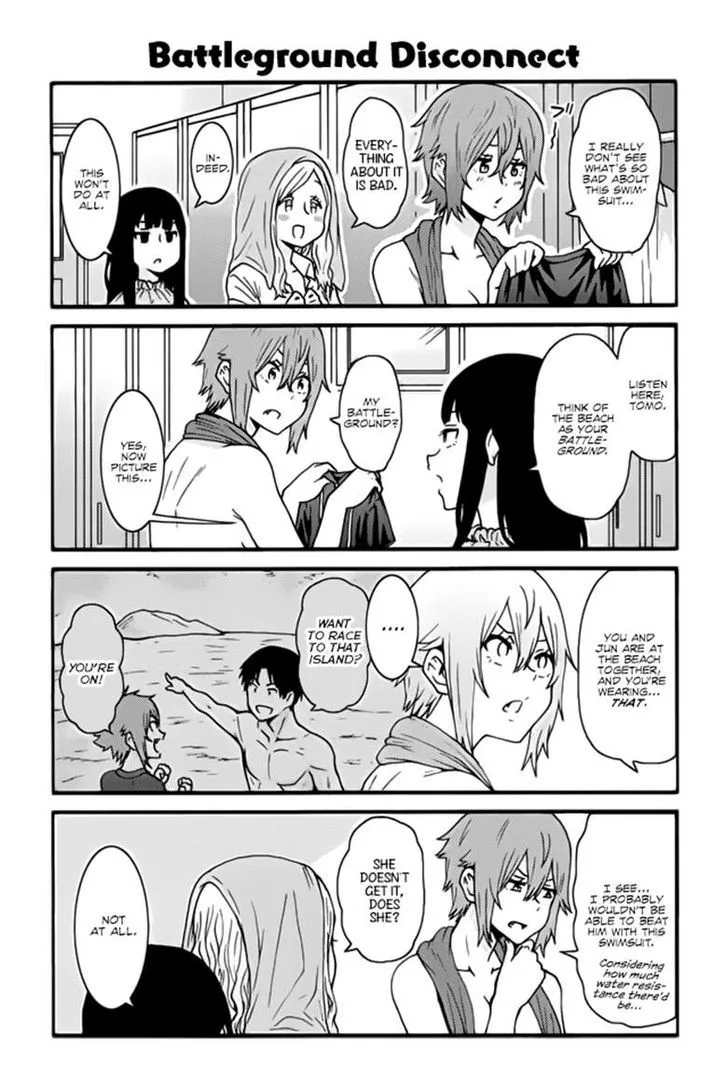 Tomo-Chan wa Onnanoko! Chapter 441 page 1