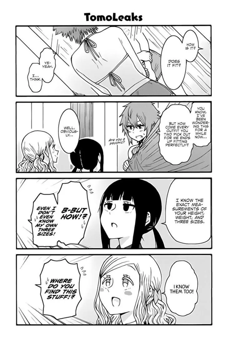 Tomo-Chan wa Onnanoko! Chapter 447 page 1