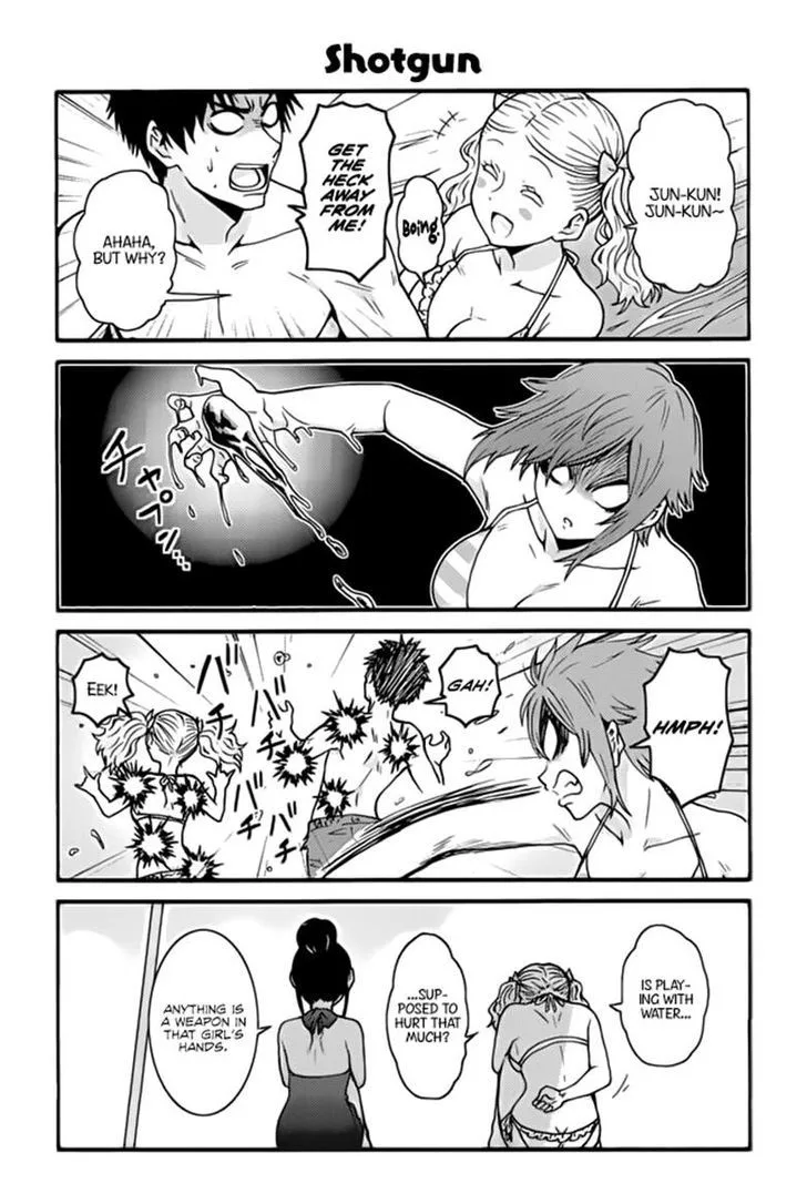 Tomo-Chan wa Onnanoko! Chapter 459 page 1