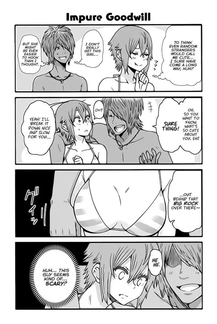 Tomo-Chan wa Onnanoko! Chapter 465 page 1