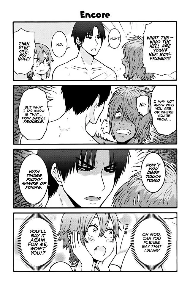 Tomo-Chan wa Onnanoko! Chapter 467 page 1