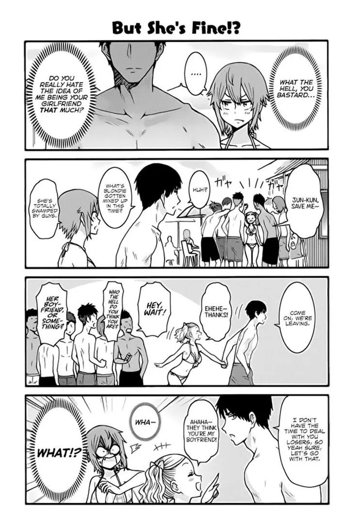 Tomo-Chan wa Onnanoko! Chapter 469 page 1