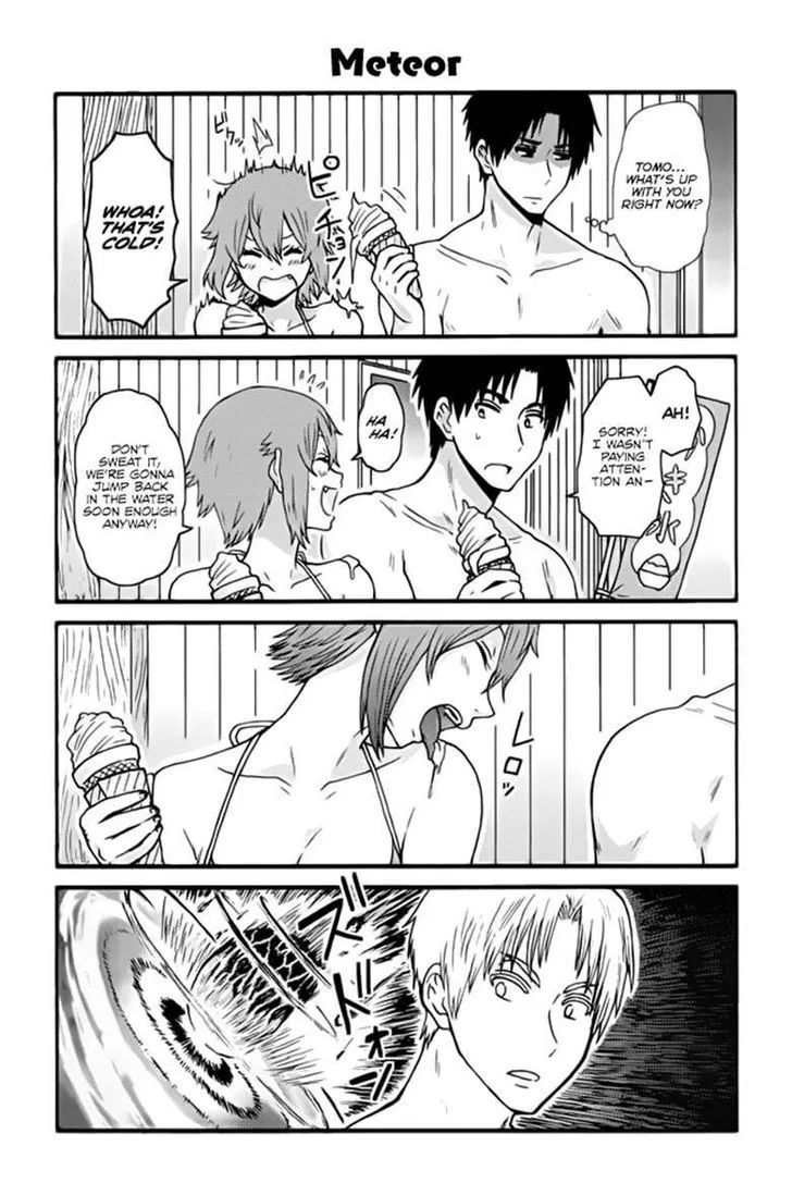 Tomo-Chan wa Onnanoko! Chapter 472 page 1