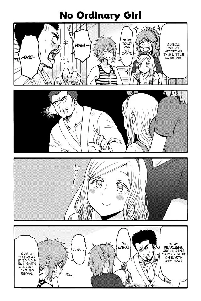 Tomo-Chan wa Onnanoko! Chapter 482 page 1