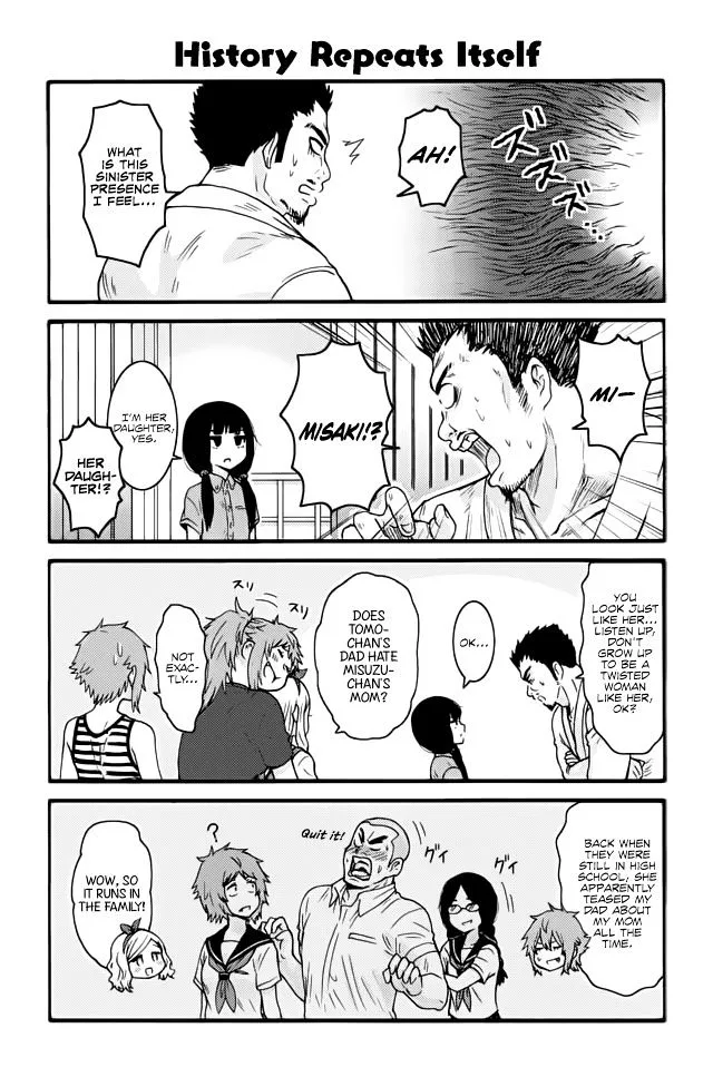 Tomo-Chan wa Onnanoko! Chapter 483 page 1