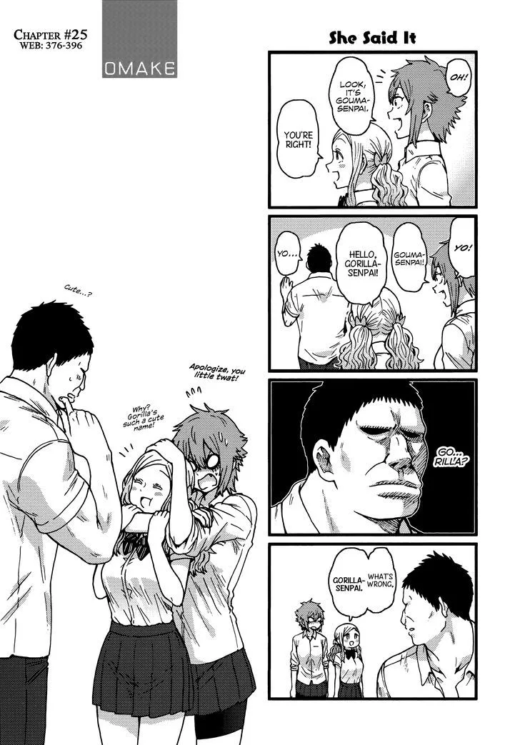 Tomo-Chan wa Onnanoko! Chapter 493 page 4