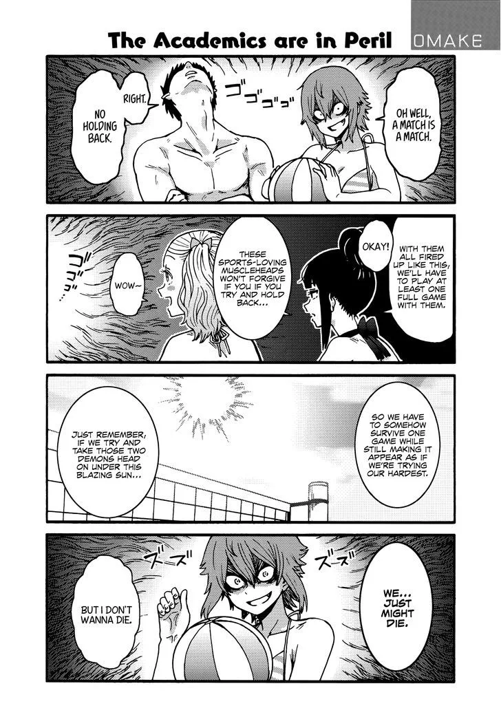 Tomo-Chan wa Onnanoko! Chapter 493 page 14