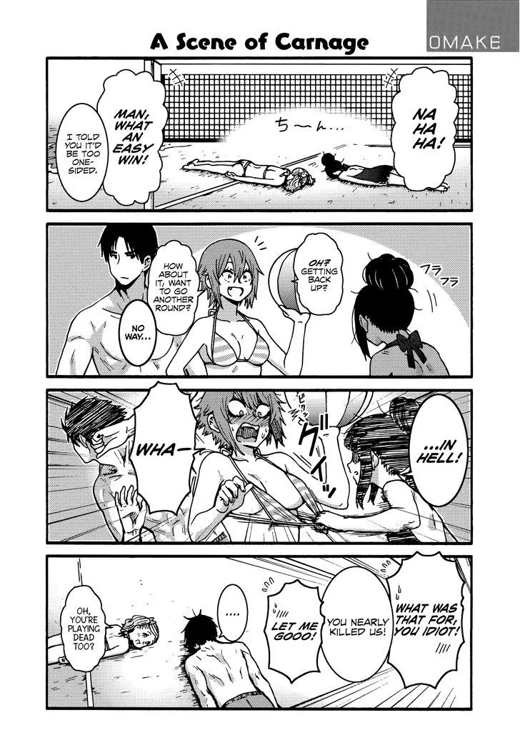 Tomo-Chan wa Onnanoko! Chapter 493 page 16
