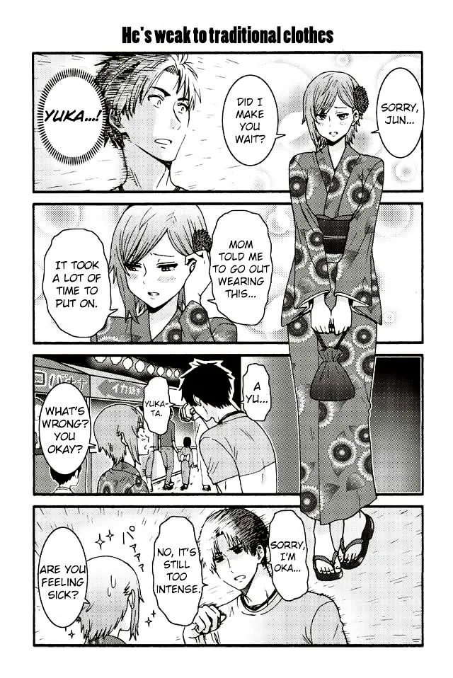 Tomo-Chan wa Onnanoko! Chapter 501 page 1