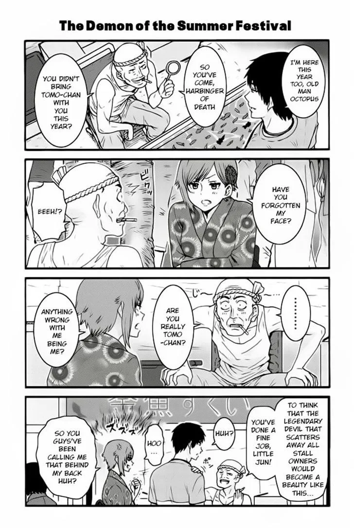 Tomo-Chan wa Onnanoko! Chapter 502 page 1