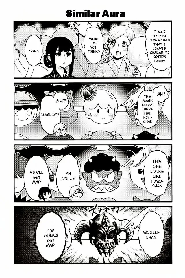 Tomo-Chan wa Onnanoko! Chapter 505 page 1