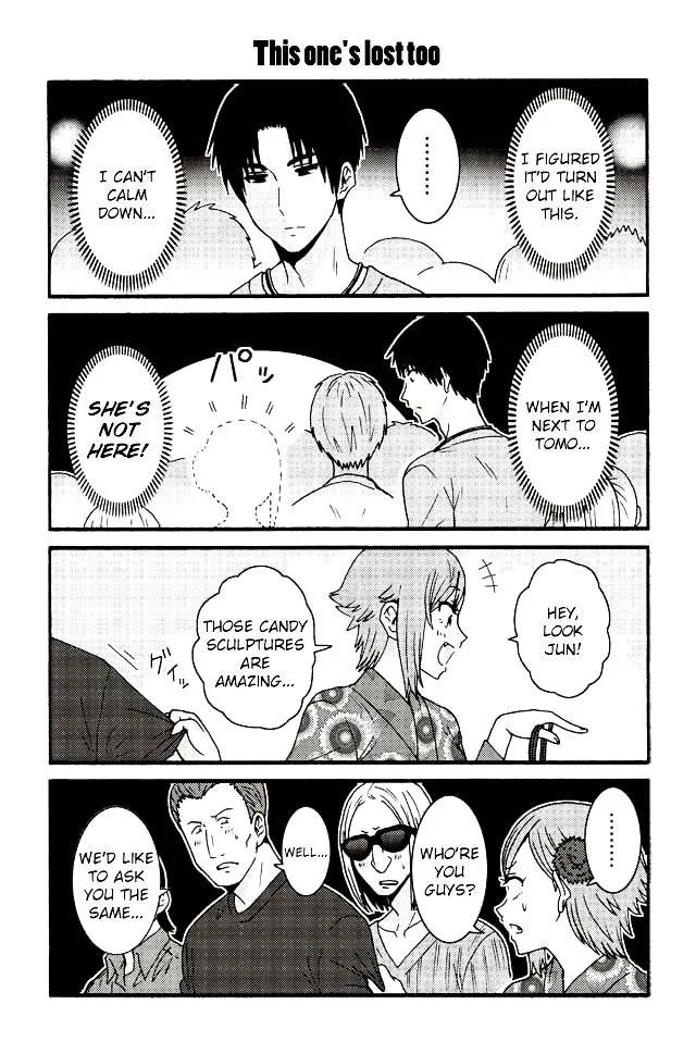 Tomo-Chan wa Onnanoko! Chapter 508 page 1