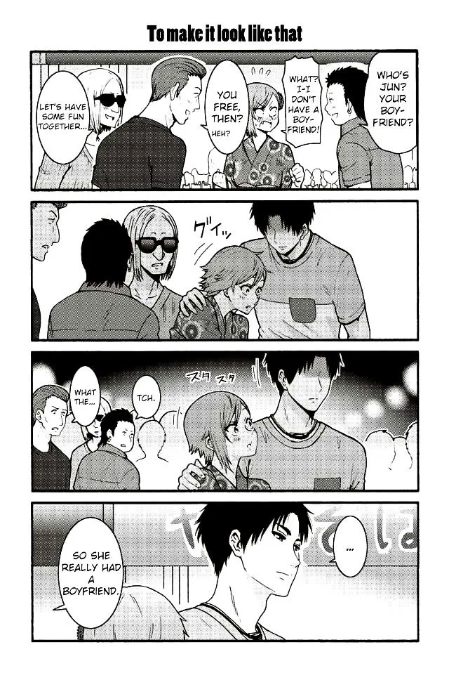 Tomo-Chan wa Onnanoko! Chapter 509 page 1